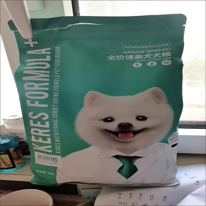 凯锐思猫粮成猫专用通用型鱼肉海洋鱼深海鱼鲑鱼发腮猫粮天然粮