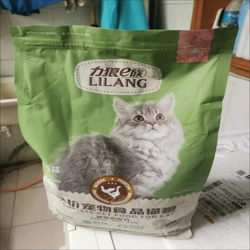 力狼猫粮成猫幼猫增肥发腮英短布偶大袋天然营养美毛全价猫食3斤