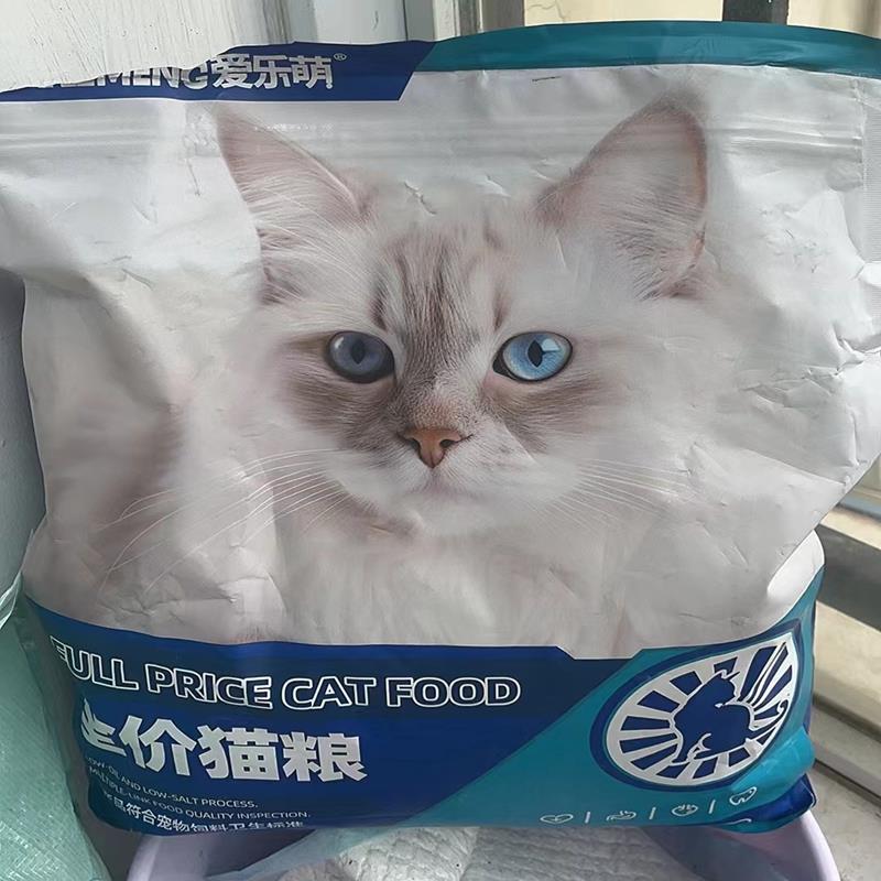 爱乐萌冻干猫粮营养鲜肉5斤成幼猫英短蓝猫通用10斤经济营养长胖