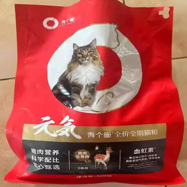 有个圈猫粮全价鹿肉冻干成猫幼猫通用猫粮生骨肉增肥营养无谷大袋