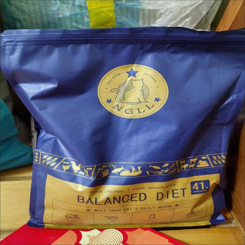 英国NGLL猫粮猫主食增肥发腮变胖成猫幼猫通用型鸡肉鱼肉牛肉营养