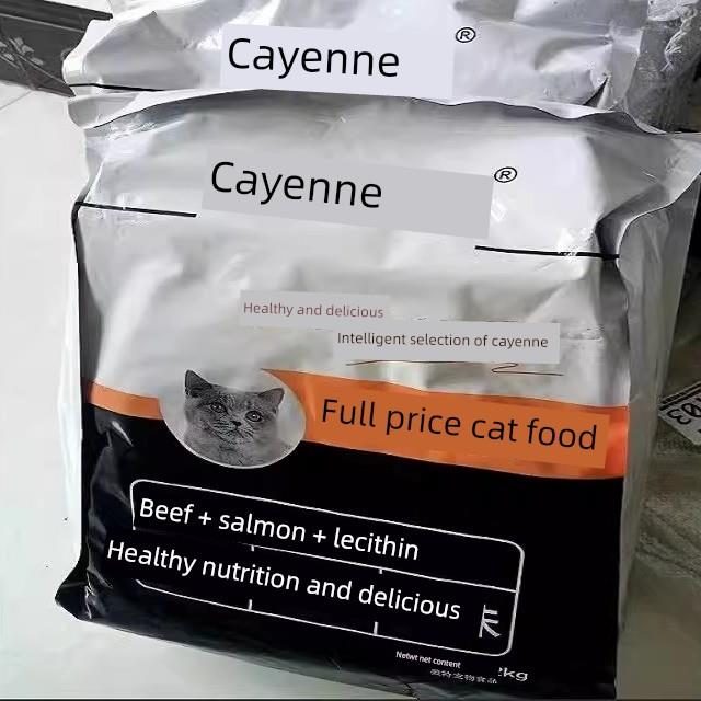 凯思盛宴冻干猫粮育肥毛鳃成年猫和幼猫通用猫粮鱼肉低盐低过敏性