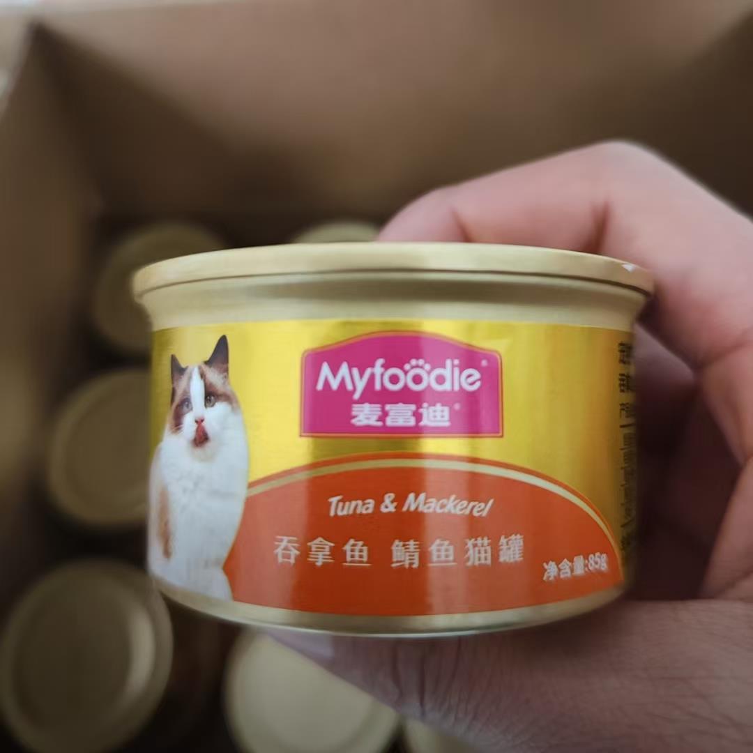 猫咪罐头 85g白肉吞拿鱼小金罐 浓汁大肉块营养保湿 牛磺酸