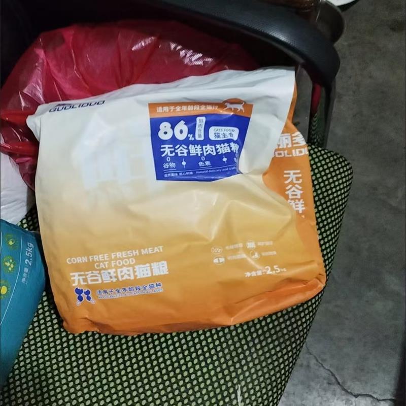 果丽多无谷鲜肉冻干夹心低脂成猫幼猫通用型猫粮高蛋白营养增肥