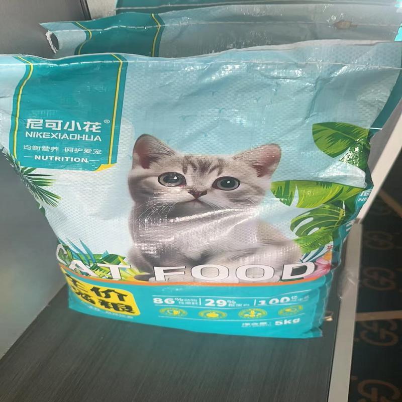 尼可小花冻干猫粮增肥发腮幼猫成猫全阶段通用型营养猫主食