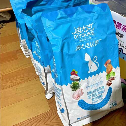 迪尤克全价猫粮2.5kg成幼猫通用型布偶蓝猫英短发腮增肥不掉毛35g