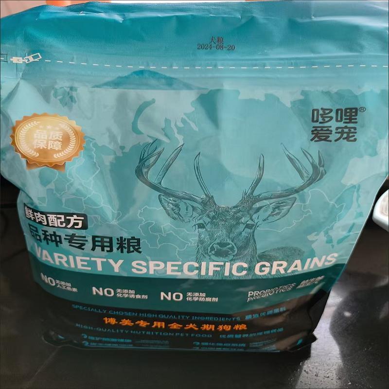 哆哩爱宠英短猫粮专用粮蓝猫幼猫益生菌增肥成长肉鲜肉配方