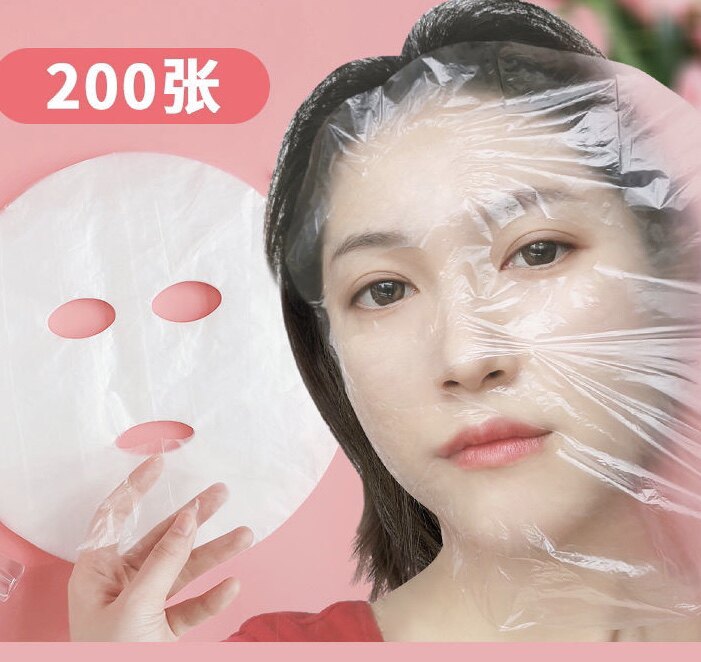 水疗工具脸部补水做的灌肤美容面膜纸保鲜膜面膜贴一次性保湿塑料