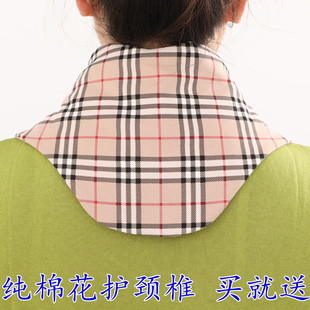 纯棉花护颈椎女士空调房防着凉颈部保暖透气护颈带办公居家护脖子