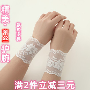 蕾丝护腕套女遮疤纹身刺青手臂袖套防晒夏季薄款超短款假袖子透气