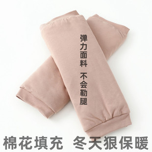天然棉花加厚腿套男女纯棉花手工护膝保暖棉裤 腿老年人老寒腿专用