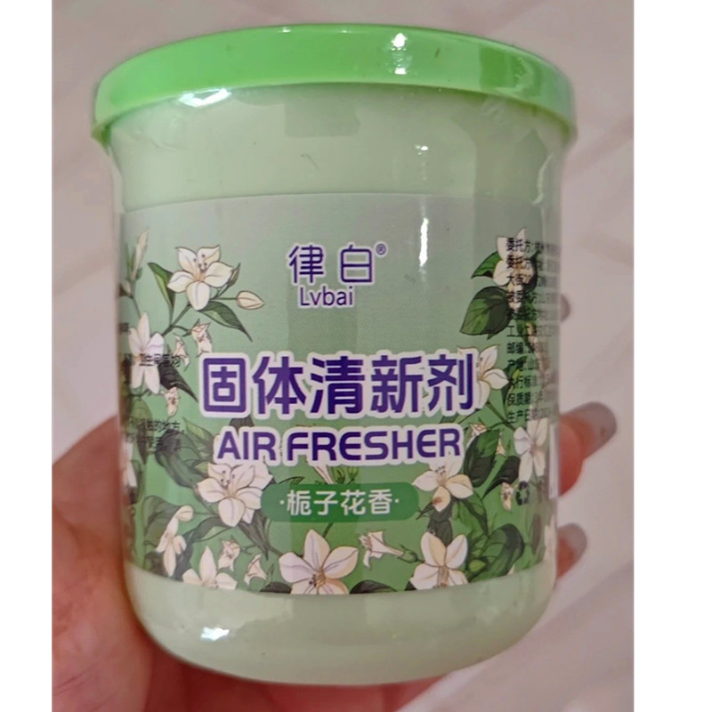 律白固体清新剂室内香薰图片