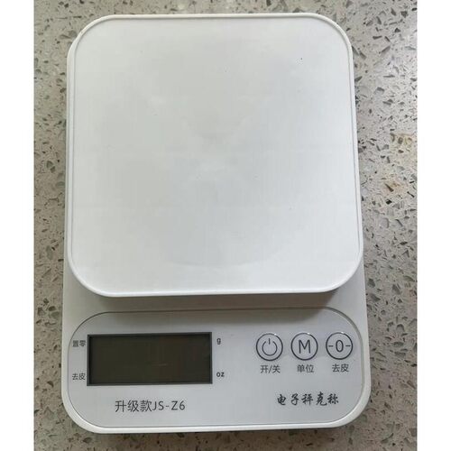 军胜辉益精准厨房电子秤
