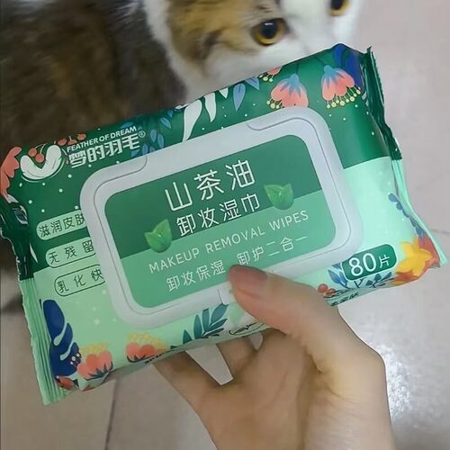 梦的羽毛山茶油卸妆湿纸