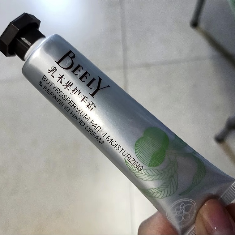 彼丽乳木果保湿滋润护手