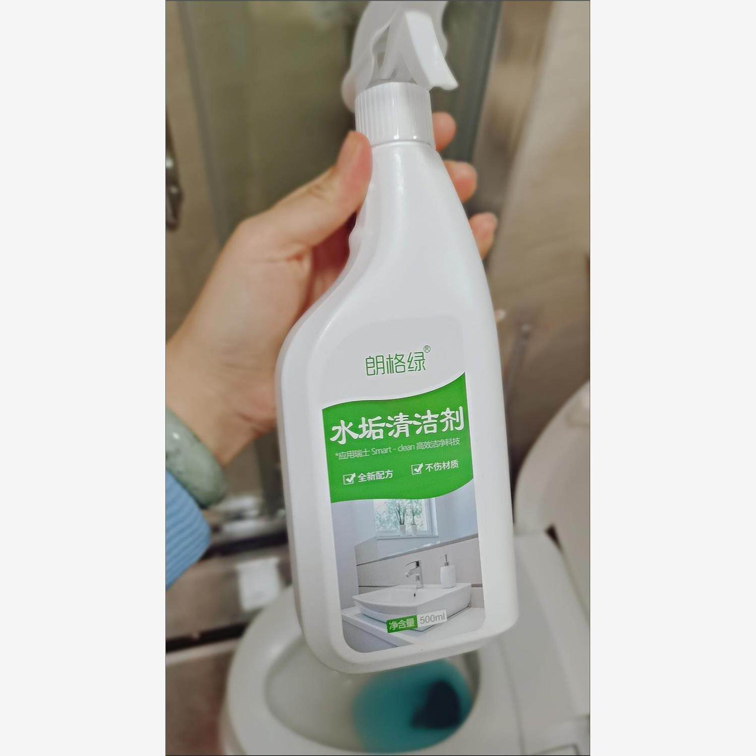 朗格绿玻璃清洁剂淋浴房图片
