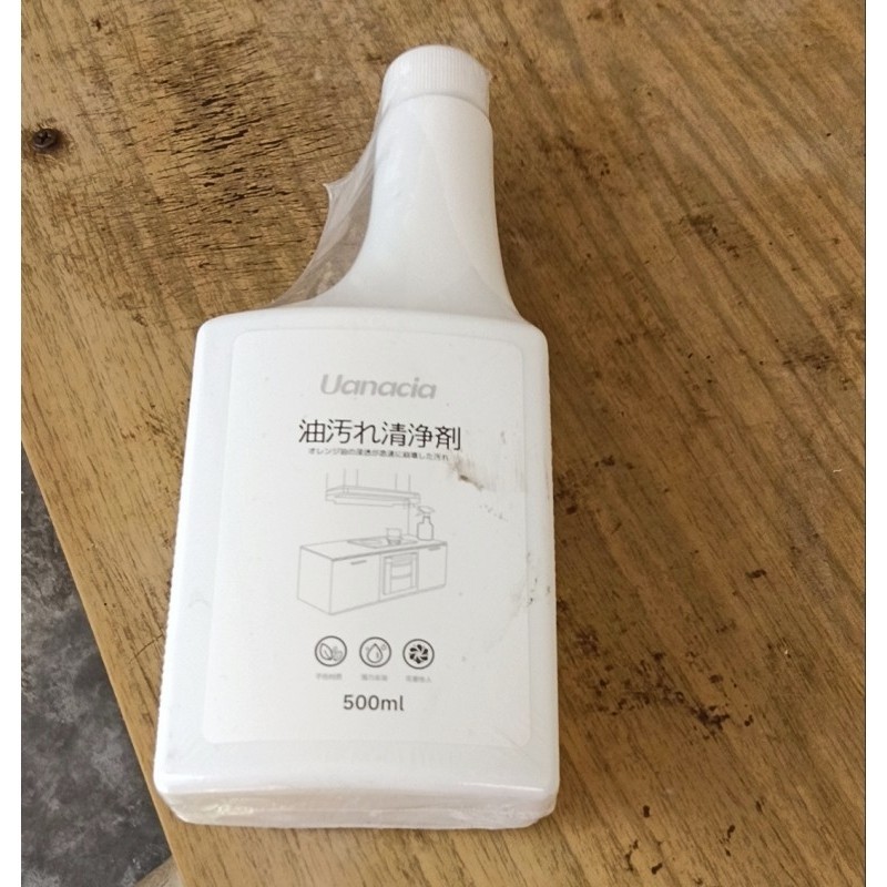 优能清油烟机清洗剂厨房