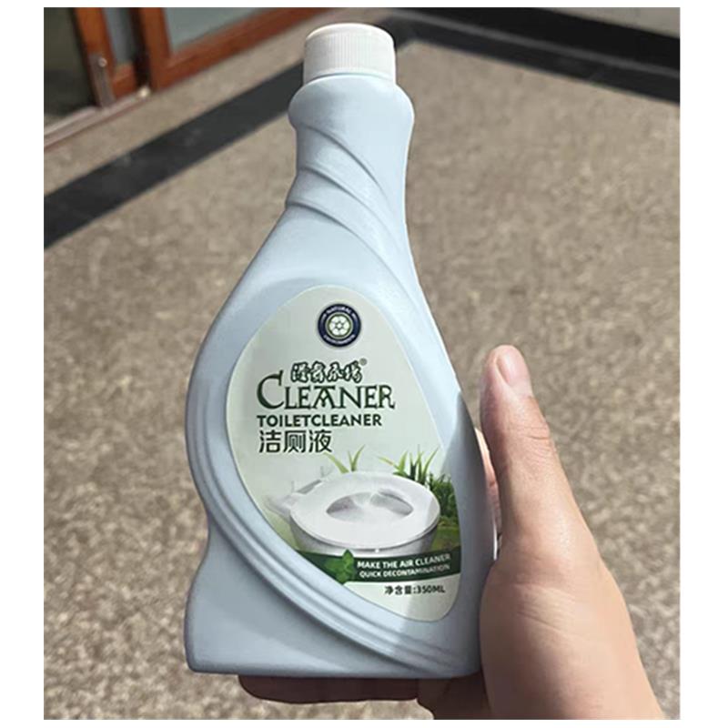 漫舞飞扬洁厕液灵厕所强图片