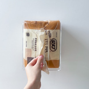 适用于双灯本色压花卫生纸收纳盒壁挂卫生间厕纸盒免打孔平板纸盒