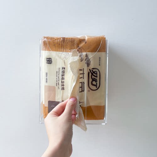 适用于双灯本色卫生纸收纳盒壁挂