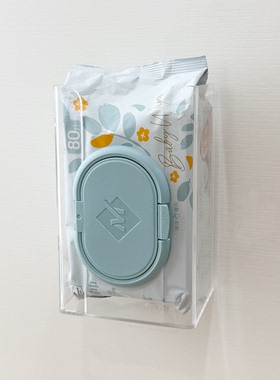 适用山姆婴儿湿巾收纳盒壁挂湿巾盒MM湿巾收纳架免打孔湿巾抽纸盒