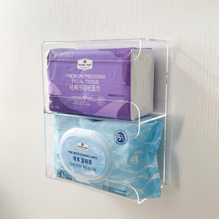 双层湿厕纸收纳盒适用于山姆湿厕纸盒壁挂卫生间厕纸置物架免打孔