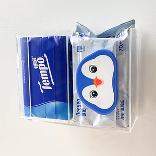 湿厕纸收纳盒卫生间壁挂湿纸巾盒免打孔厕所湿巾置物架纸巾抽纸盒