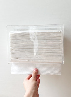 适用于山姆五月花擦手纸盒壁挂卫生间抹手盒免打孔厨房手纸抹手盒