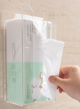 透明亚克力壁挂纸巾盒免打孔洗脸巾收纳盒倒挂厨房纸湿巾盒手套盒