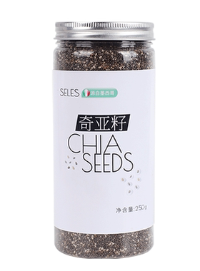 奇亚籽代餐食用墨西哥纤维免洗