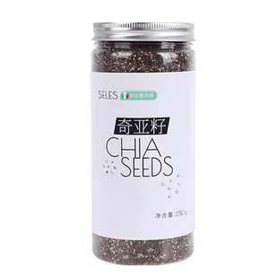 奇亚籽代餐500g 食用奇雅子奇亚子墨西哥膳食纤维免洗蜜饱腹即食