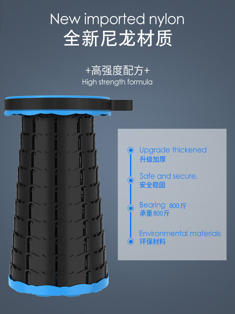新二代创意伸缩凳户外折叠钓椅加厚尼龙火车无座歇脚神器明星同款在类目 住宅家具, 坐具类, 凳类, 折叠凳中 - 来自Buy2taobao.com提供专业的淘宝代购服务
