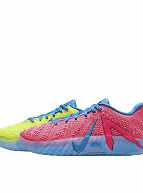 Nike  × Kool-Aid Ja 3 耐克莫兰特3代男款实战篮球鞋IW1160-700