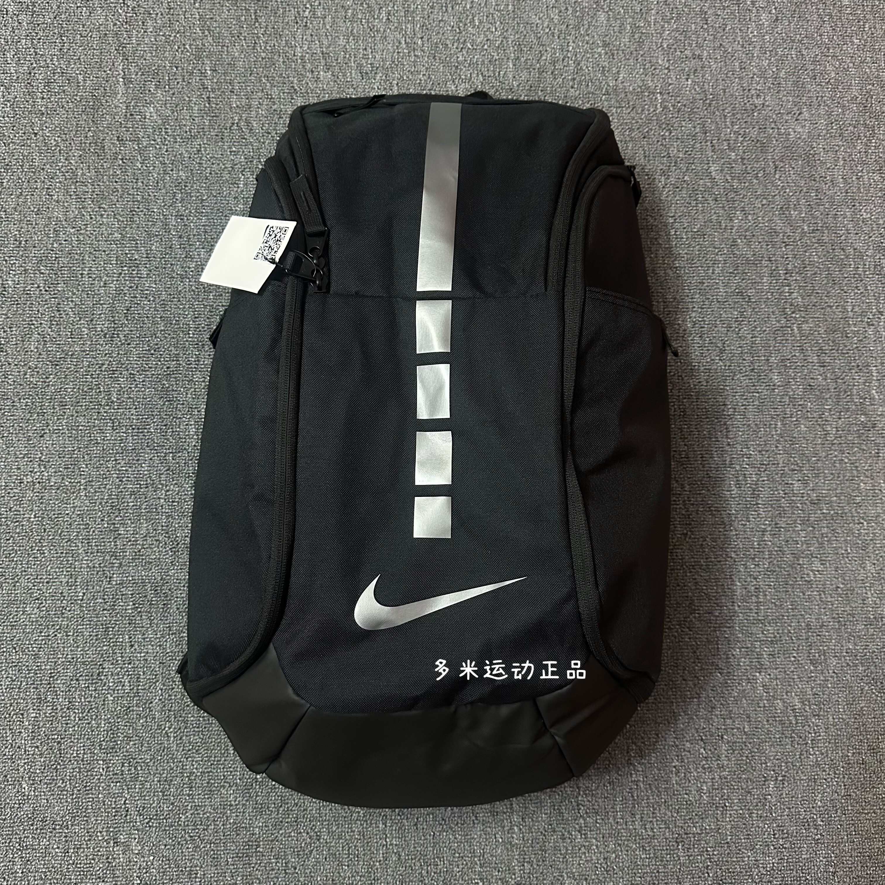耐克Nike Hoops Elite Pro男女精英篮球双肩背包BA5554-011图片