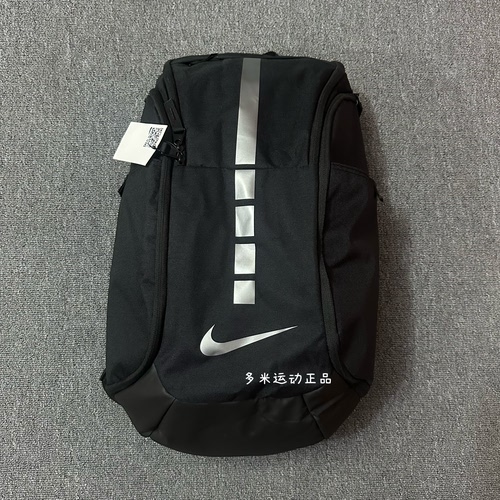 耐克Nike Hoops Elite Pro男女精英篮球双肩背包DA1922-011