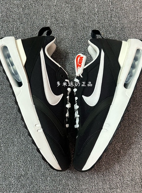 NIKE耐克男款AIR MAX DAWN气垫复古休闲运动跑步鞋DJ3624-001
