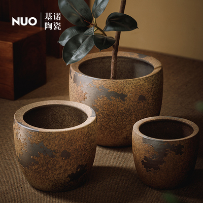 侘寂风粗陶花盆阳台龟背竹盆