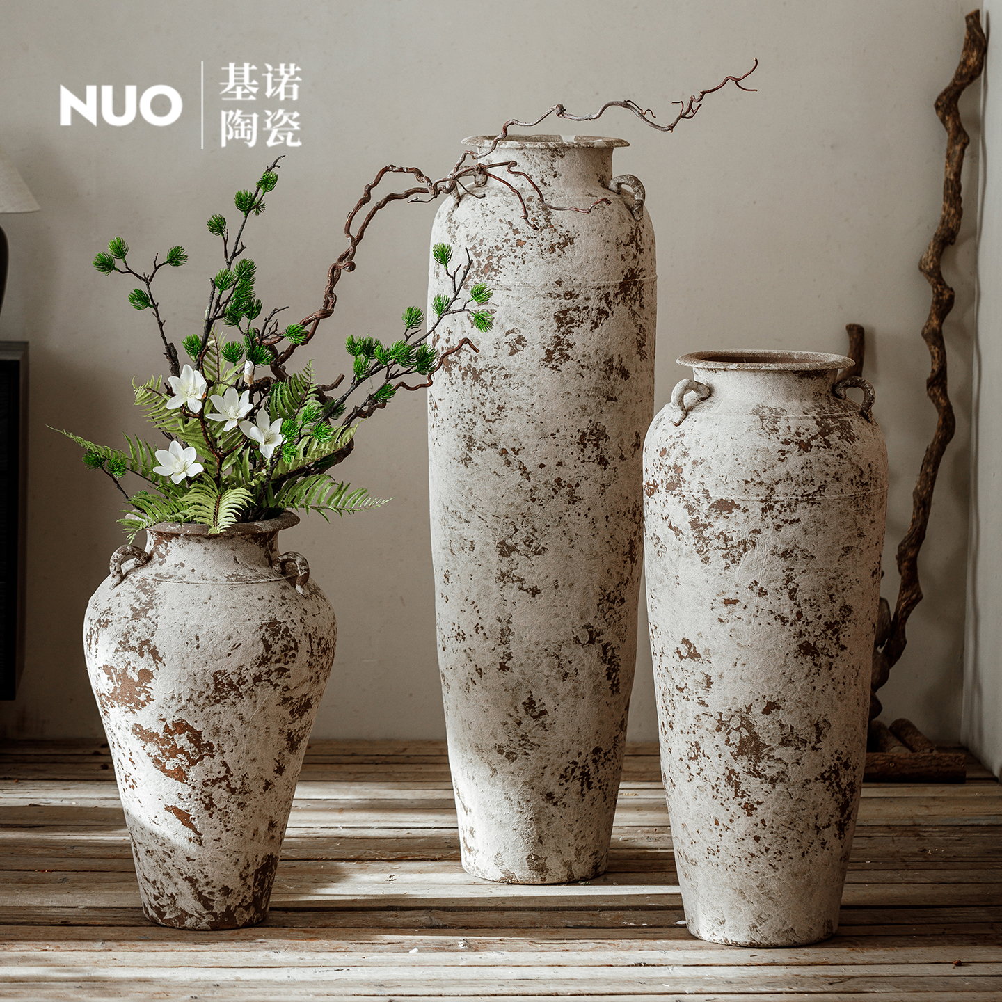 复古大陶罐插干枝落地陶瓷大花瓶