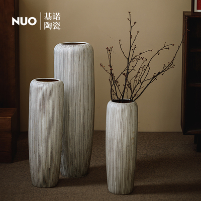 落地大花瓶米白竖纹干花瓶