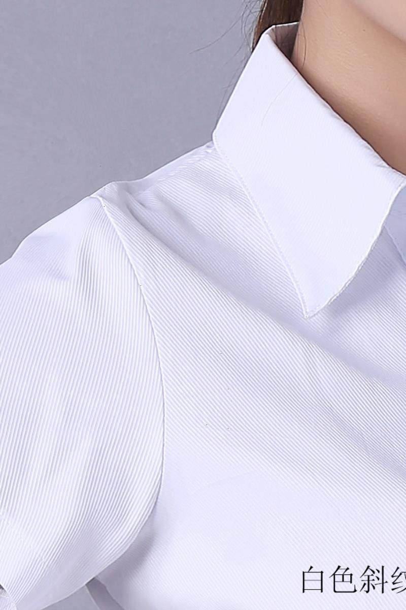 秋季新款女浅粉色衬衫短袖斜纹职业装工作服暗纹收腰V领长袖衬衣|ruв категории Женская одежда, рубашка - от Buy2taobao.com для оказания профессиональной услуги покупки агента Taobao