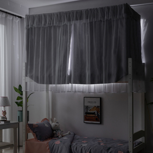 学生宿舍床帘物理强遮光布帘上铺女寝室下铺男窗帘加厚纯色ins风