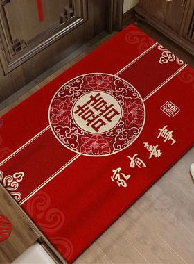 结婚门口地垫入户门垫喜庆进门家用耐脏脚垫婚房装饰布置红色地毯