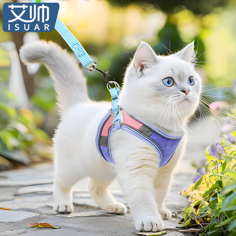 猫咪背带背心式牵引绳溜猫绳子遛狗胸背防挣脱猫咪兔子狗狗外出用