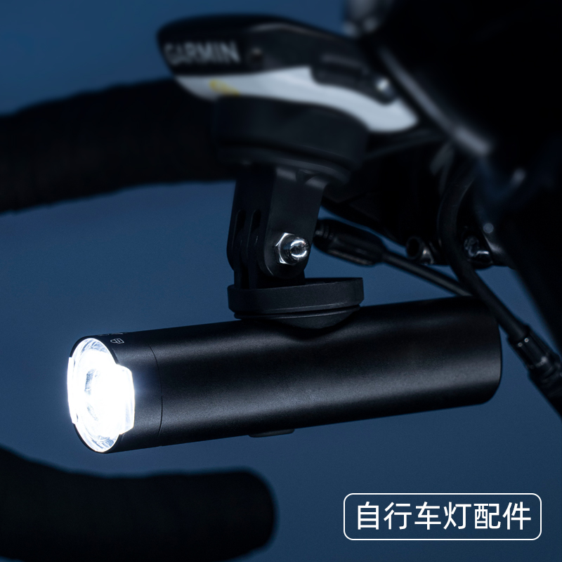 迈金优选自行车灯配件