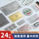 机器设备金属铭牌贴铝牌定做不锈钢标识牌腐蚀丝印标牌