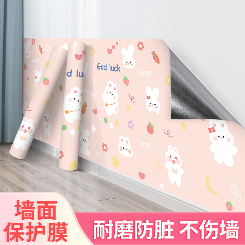 宿舍加厚书桌学习桌面贴纸翻新防水防潮女孩装饰桌子布置卡通自粘