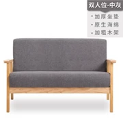 Cửa hàng trà để thảo luận về giải trí đôi sàn sofa nền kinh tế kích thước đồ nội thất phòng ngủ cao bàn trắng vải rắn - FnB Furniture