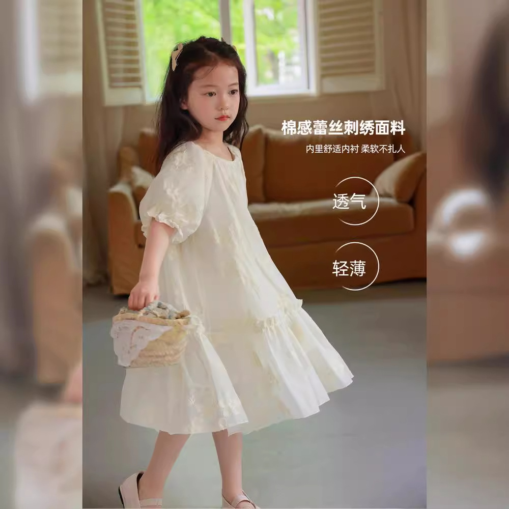 女童连衣裙夏款公主裙女孩2024新款夏季蕾丝长裙小女孩超好看裙子
