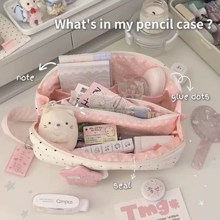 小红书同款波点贝壳手提笔袋学生ins风少女心高颜值大容量文具袋