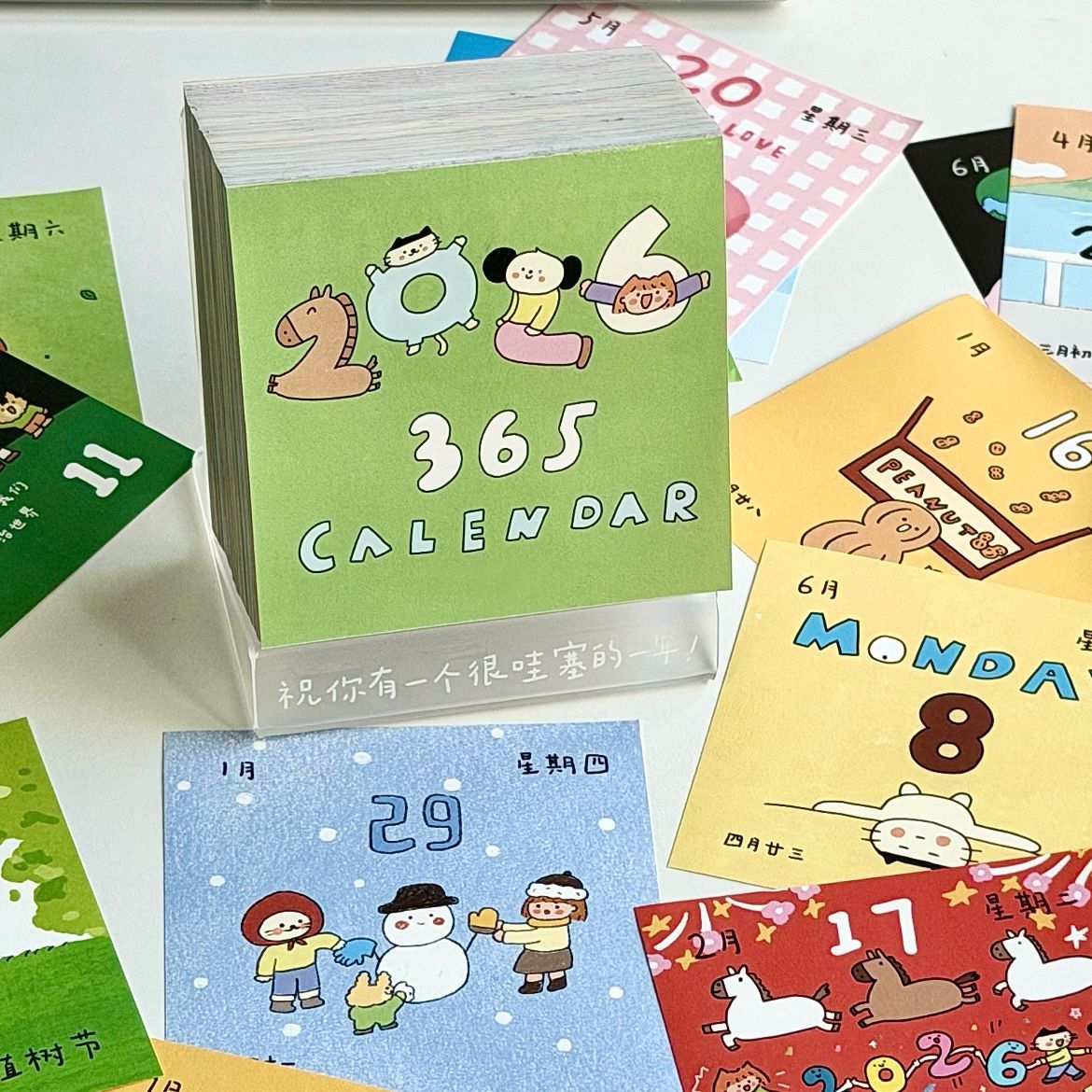 小红书同款漫画风mini可撕开台历